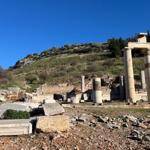 Prytaneion of Ephesus