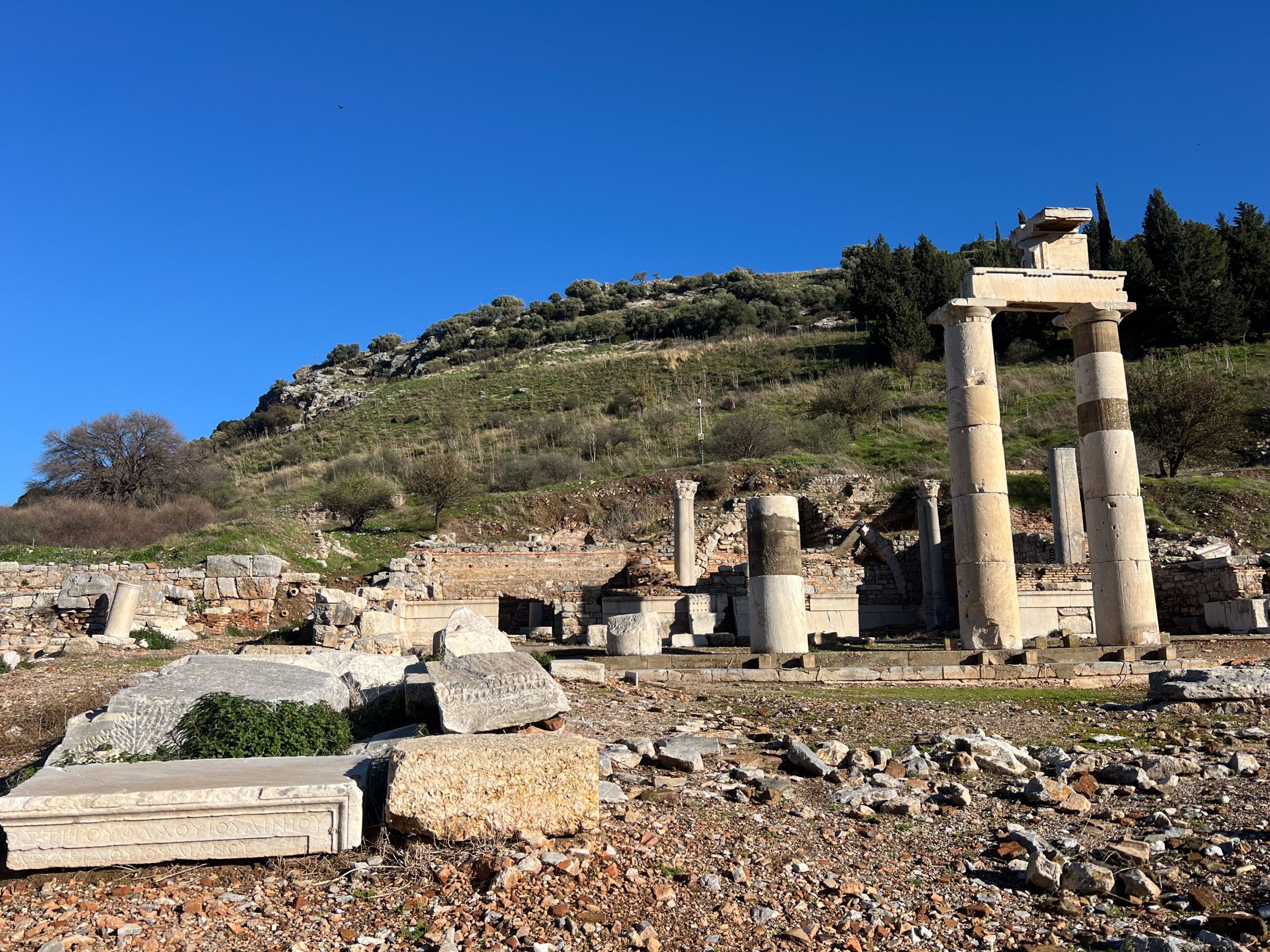 Prytaneion of Ephesus