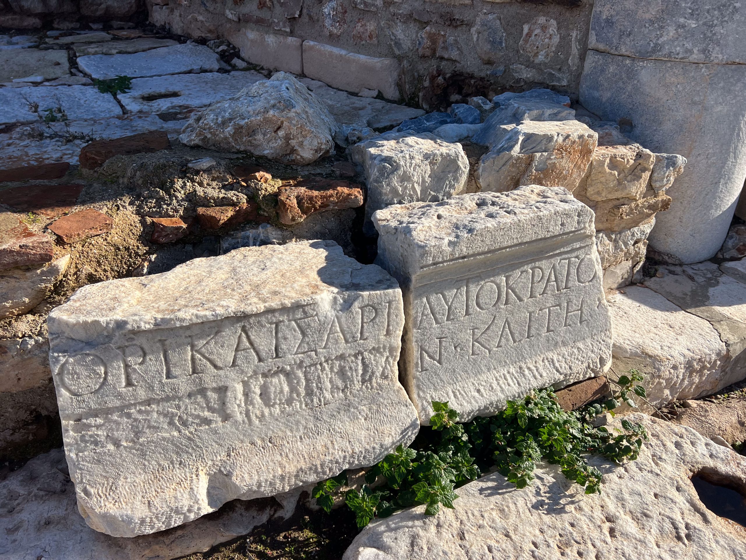 Roman ruins in the ancient city of Ephesus