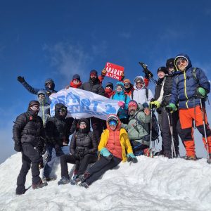 Summit of Mount Ararat at 5,137 metres